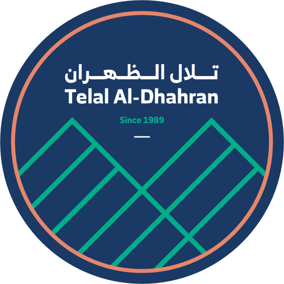 تلال الظهران Telal Al-Dhahran Since 1989
