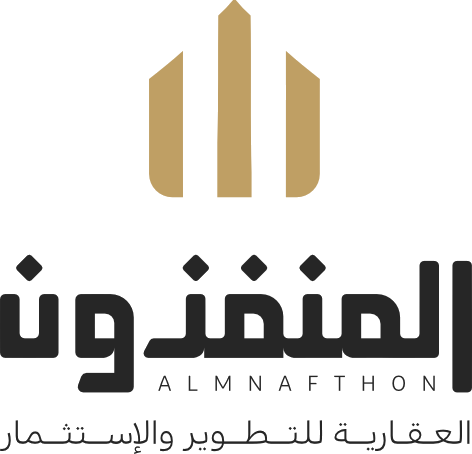 المنفذون ALMNAFTHON العقارية للتطوير والإستثمار