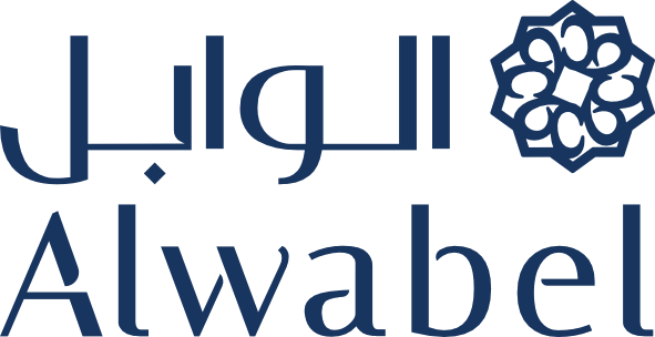 ٤ الوابل Alwabel